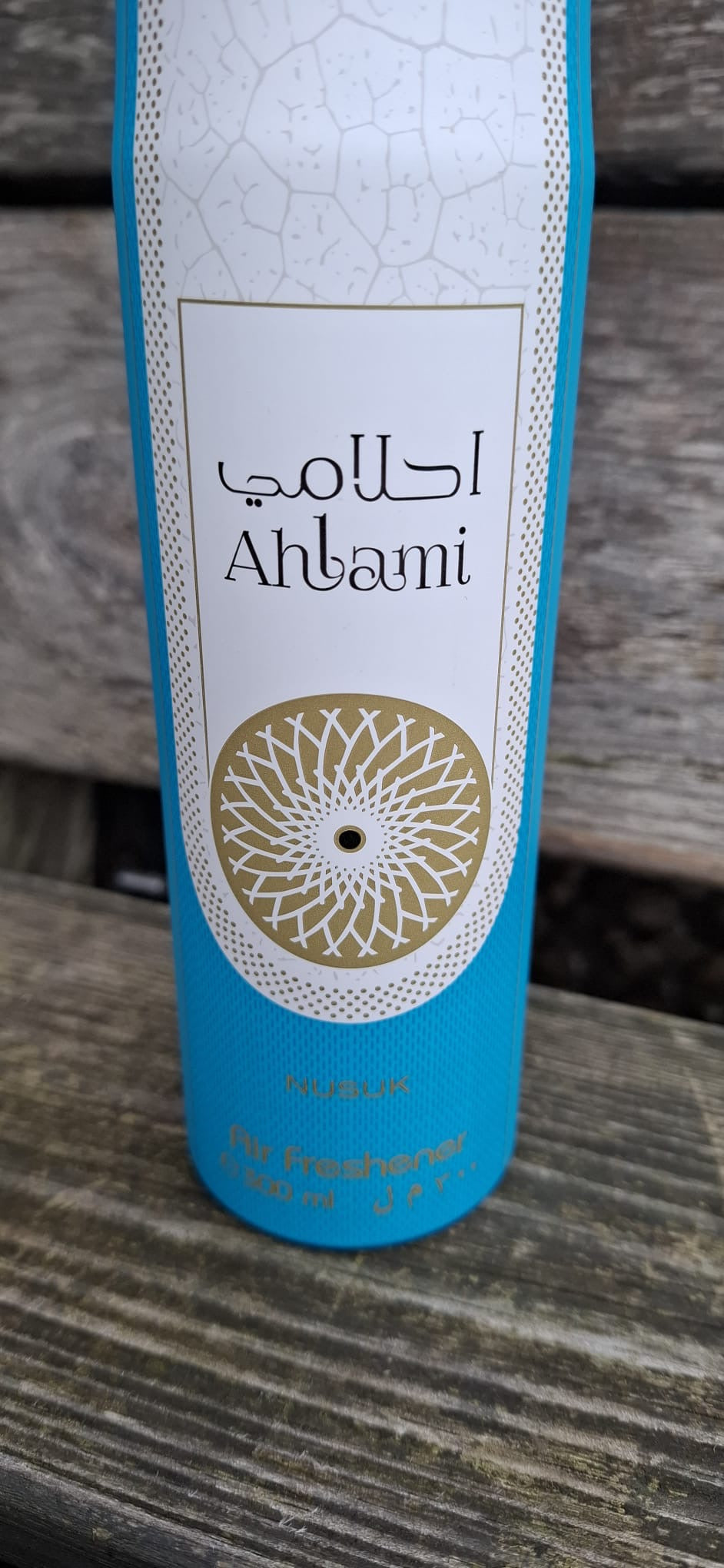 Nusuk air freshner  -Ahlami