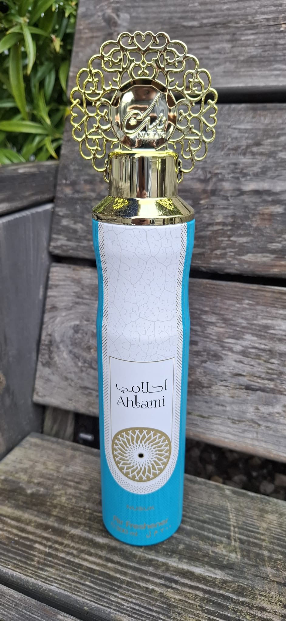 Nusuk air freshner  -Ahlami