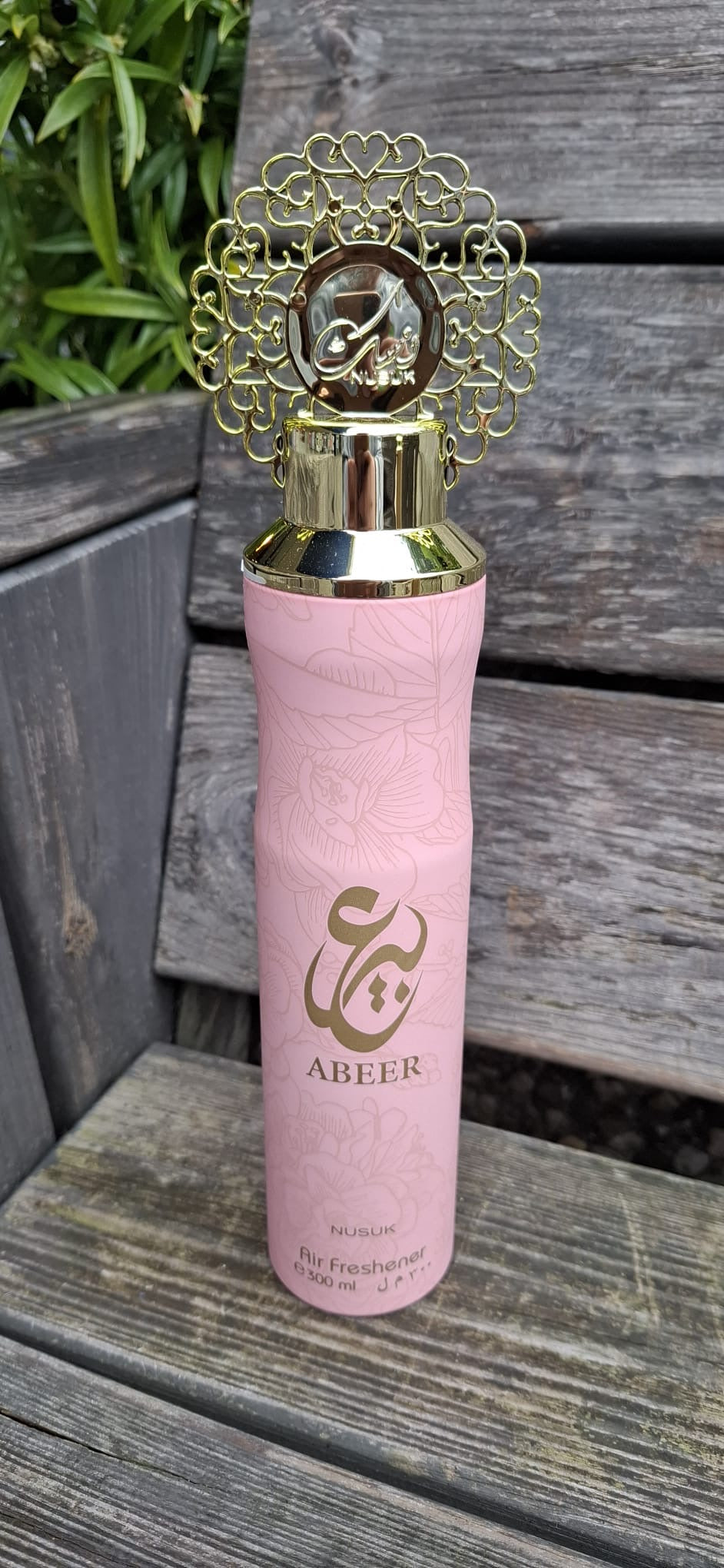 Abeer air freshner