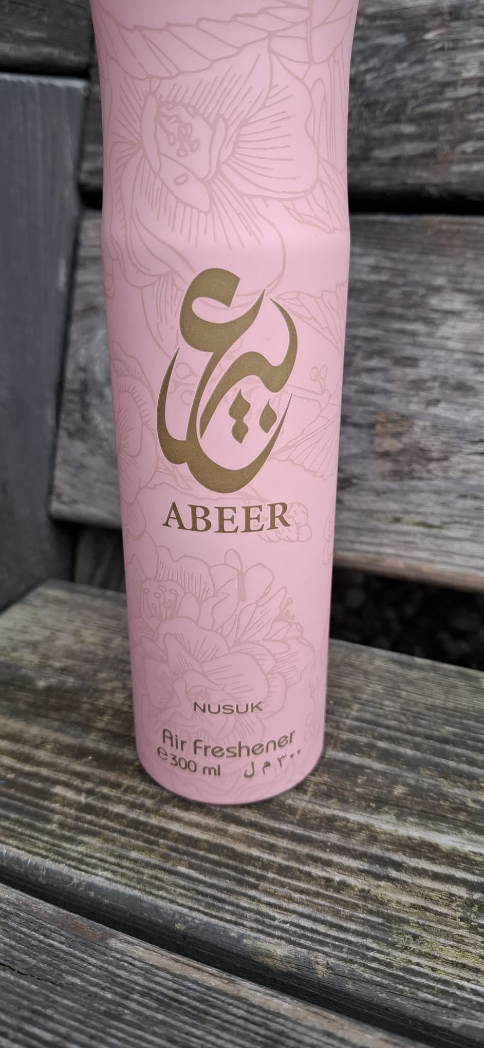Abeer air freshner